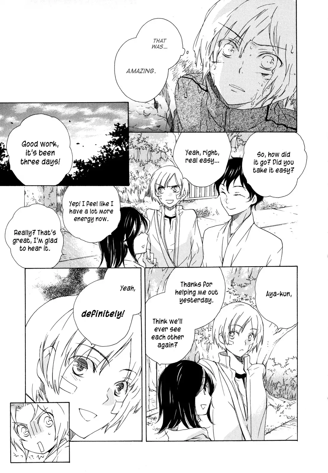 Omamori no kamisama Chapter 3 31